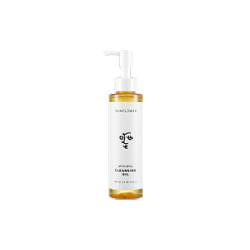 Sunflower Minimal Cleansing Oil
